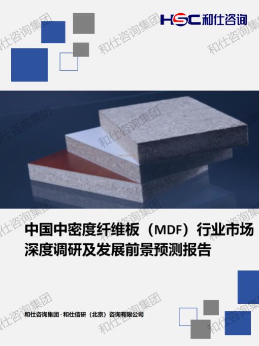 e1f6d4dd8f0b015b KU酷游官网-不凡成就非凡,相信品牌力量