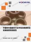 e4bf009801099614.png.thumb