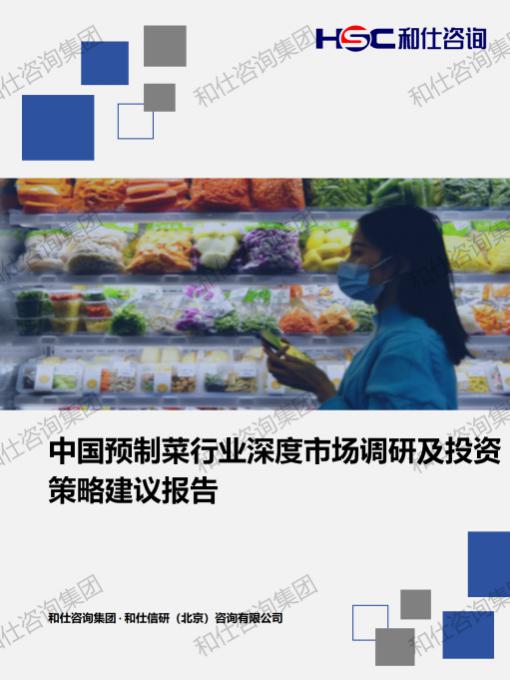 eb7eaef32035468c KU酷游官网-不凡成就非凡,相信品牌力量