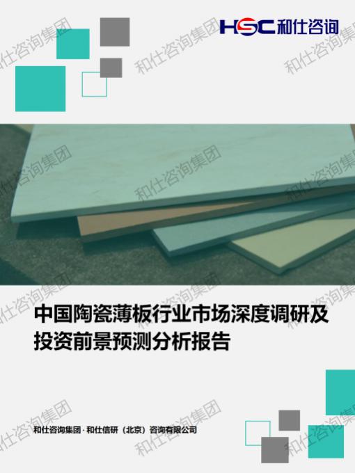 ec766e7aa4496a3c KU酷游官网-不凡成就非凡,相信品牌力量