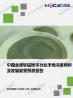 ff69456b480bda48.png.thumb