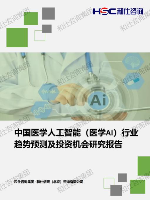 KU酷游官网-不凡成就非凡,相信品牌力量