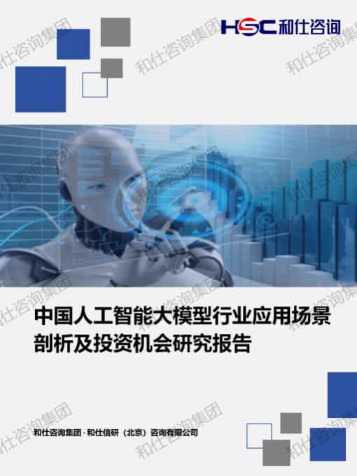 KU酷游官网-不凡成就非凡,相信品牌力量