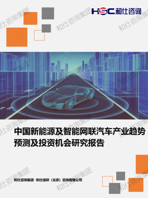 KU酷游官网-不凡成就非凡,相信品牌力量