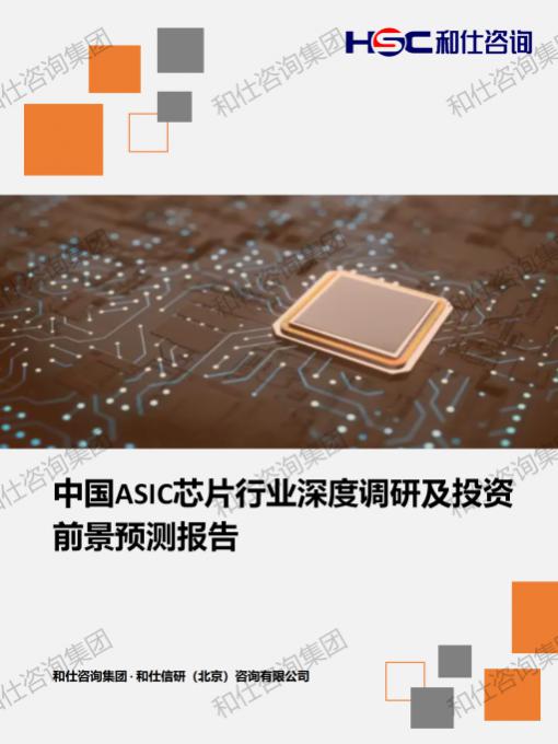 a81097806ba46c4c KU酷游官网-不凡成就非凡,相信品牌力量