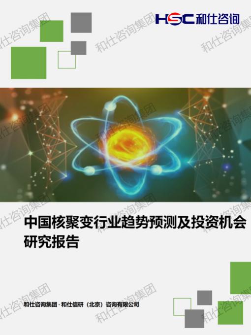 dd1b59631a7dc59c KU酷游官网-不凡成就非凡,相信品牌力量