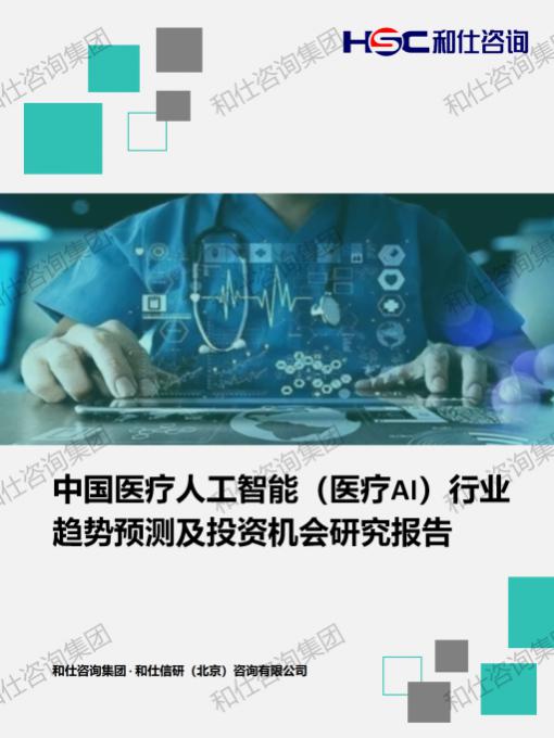 34cdb201adb3c0df KU酷游官网-不凡成就非凡,相信品牌力量