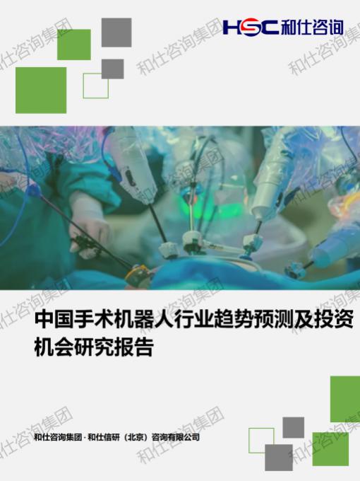 KU酷游官网-不凡成就非凡,相信品牌力量