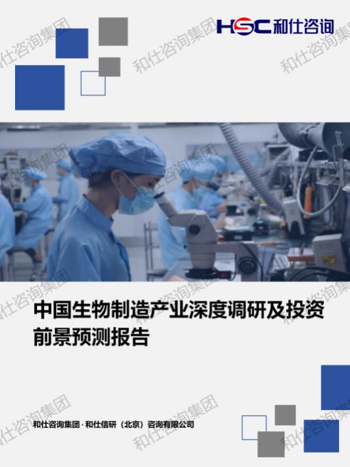 KU酷游官网-不凡成就非凡,相信品牌力量