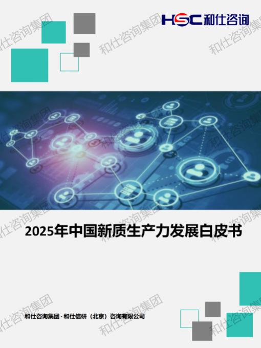 KU酷游官网-不凡成就非凡,相信品牌力量