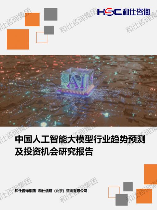 KU酷游官网-不凡成就非凡,相信品牌力量