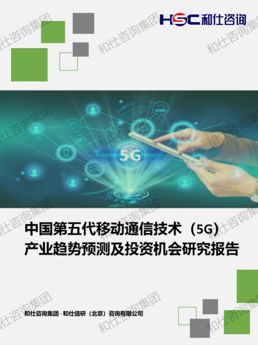 KU酷游官网-不凡成就非凡,相信品牌力量