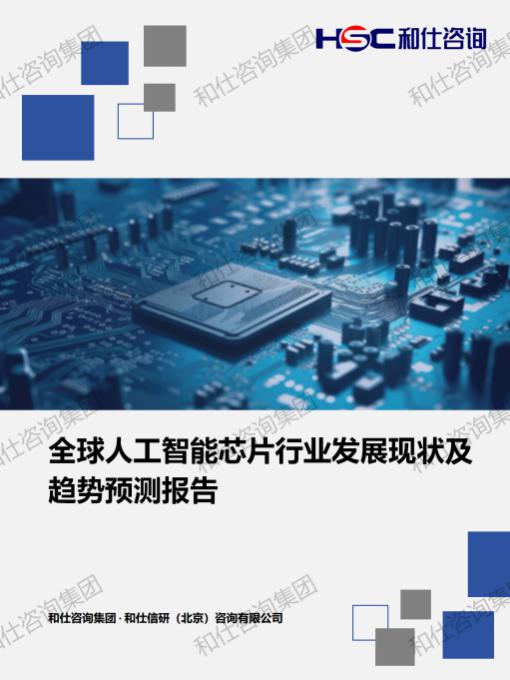 KU酷游官网-不凡成就非凡,相信品牌力量