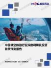 fb76dadf518a55e5.png.thumb