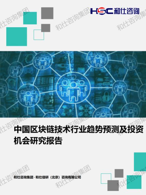 KU酷游官网-不凡成就非凡,相信品牌力量