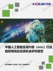 3bc2f24198d16f94.png.thumb