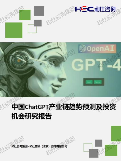 KU酷游官网-不凡成就非凡,相信品牌力量