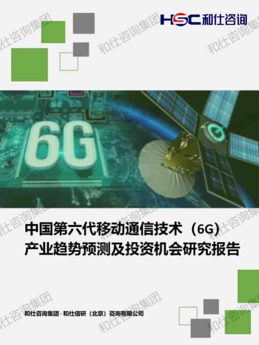 KU酷游官网-不凡成就非凡,相信品牌力量