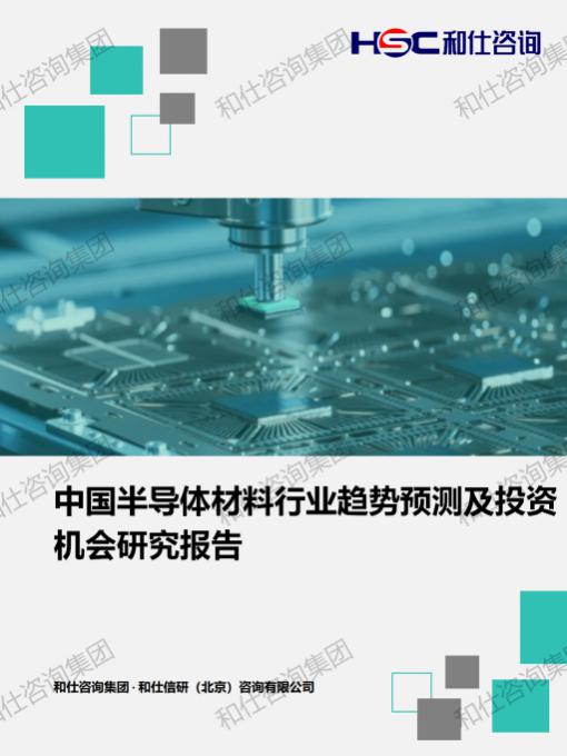 KU酷游官网-不凡成就非凡,相信品牌力量