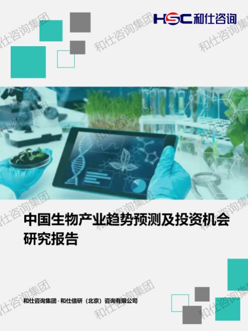 KU酷游官网-不凡成就非凡,相信品牌力量