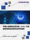b8b527e6735685d1.png.thumb