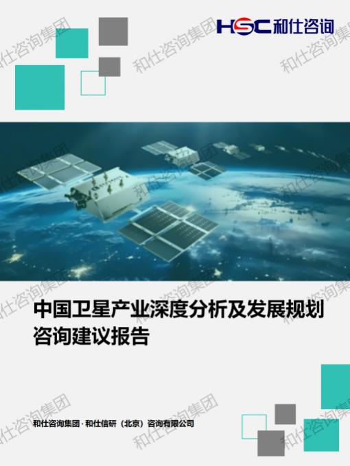 KU酷游官网-不凡成就非凡,相信品牌力量