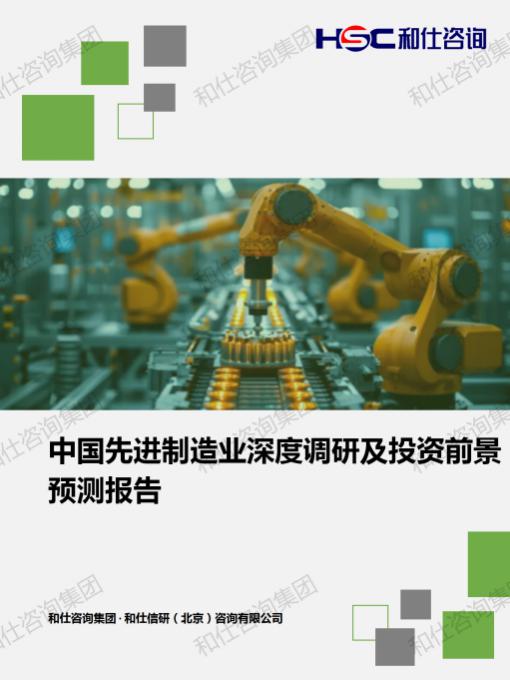 KU酷游官网-不凡成就非凡,相信品牌力量