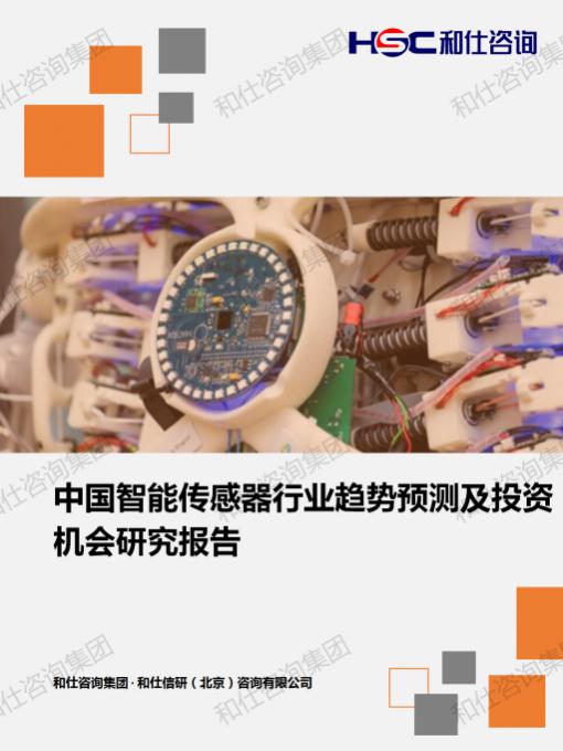 KU酷游官网-不凡成就非凡,相信品牌力量