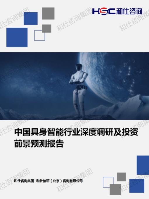 2180d9066b3b5fed KU酷游官网-不凡成就非凡,相信品牌力量