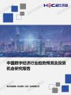 29202532b3305ac2.png.thumb