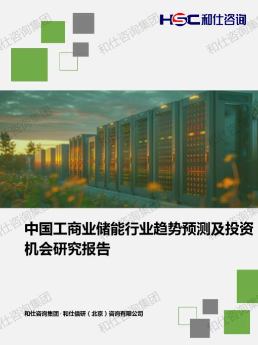 KU酷游官网-不凡成就非凡,相信品牌力量