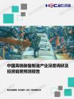 7002eee92e3b6aaf.png.thumb
