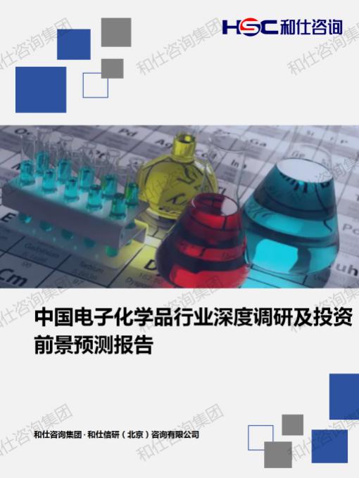 8d379b5e46a638d4 KU酷游官网-不凡成就非凡,相信品牌力量
