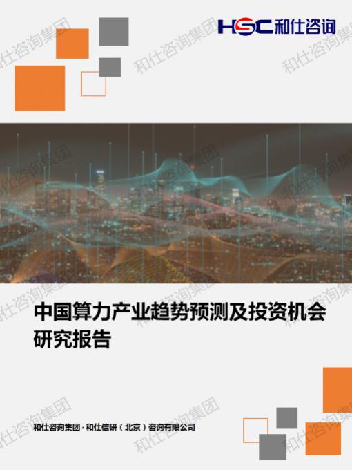 KU酷游官网-不凡成就非凡,相信品牌力量