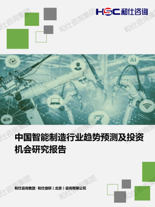 KU酷游官网-不凡成就非凡,相信品牌力量