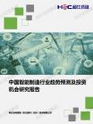 9d13a27e39be0081.png.thumb