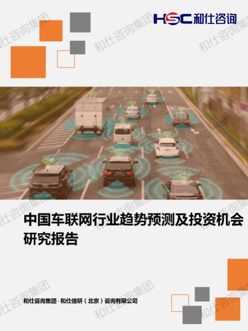KU酷游官网-不凡成就非凡,相信品牌力量