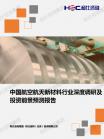 a56e3132a8940f81.png.thumb