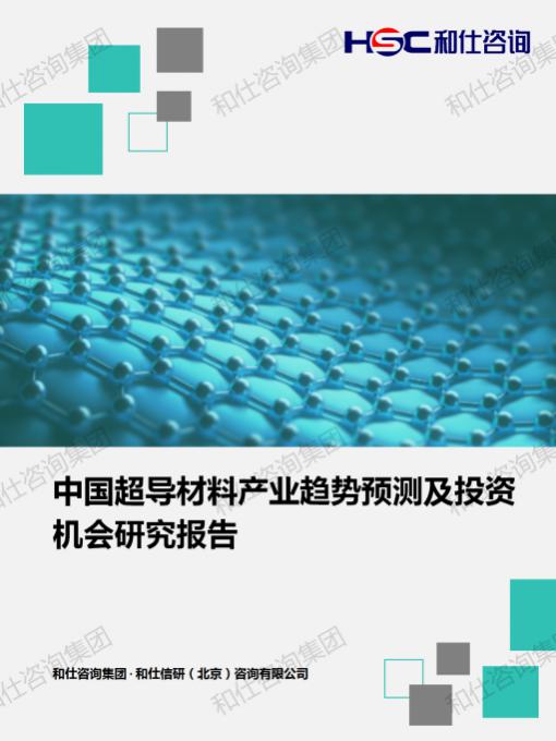 KU酷游官网-不凡成就非凡,相信品牌力量