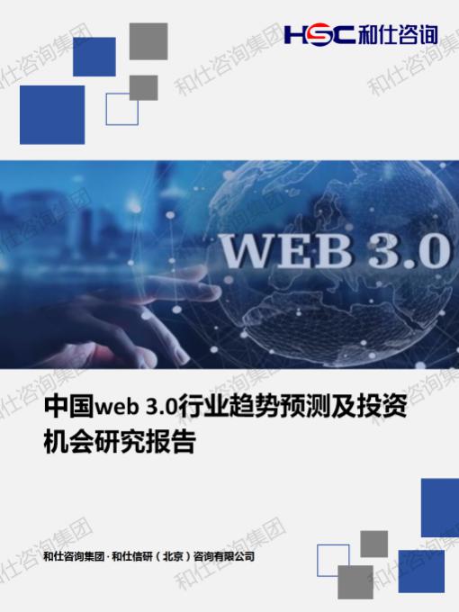 KU酷游官网-不凡成就非凡,相信品牌力量