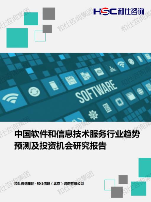 KU酷游官网-不凡成就非凡,相信品牌力量