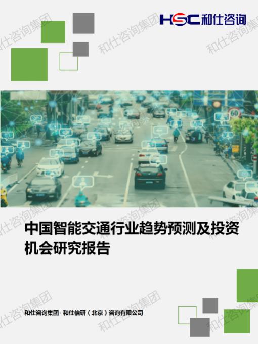 KU酷游官网-不凡成就非凡,相信品牌力量