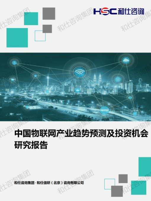 KU酷游官网-不凡成就非凡,相信品牌力量