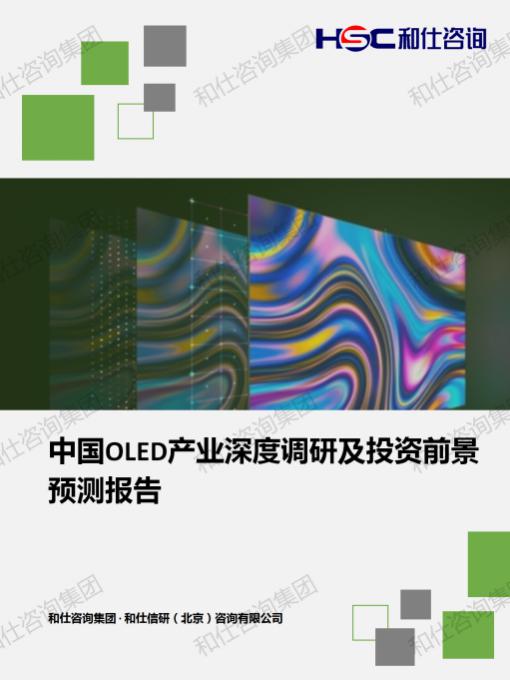 KU酷游官网-不凡成就非凡,相信品牌力量
