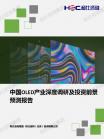 937a6b8c21c8d542.png.thumb