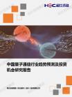 987e7af883e31abc.png.thumb