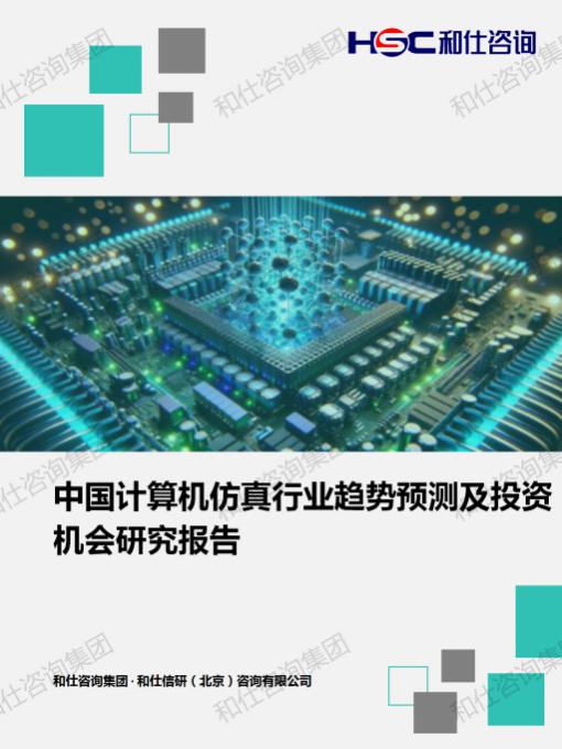 b8ae5945b3bde864 KU酷游官网-不凡成就非凡,相信品牌力量