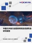 b9d71f3879d3bccd.png.thumb