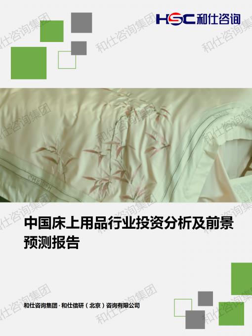 KU酷游官网-不凡成就非凡,相信品牌力量