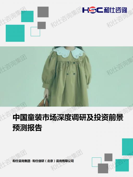 KU酷游官网-不凡成就非凡,相信品牌力量